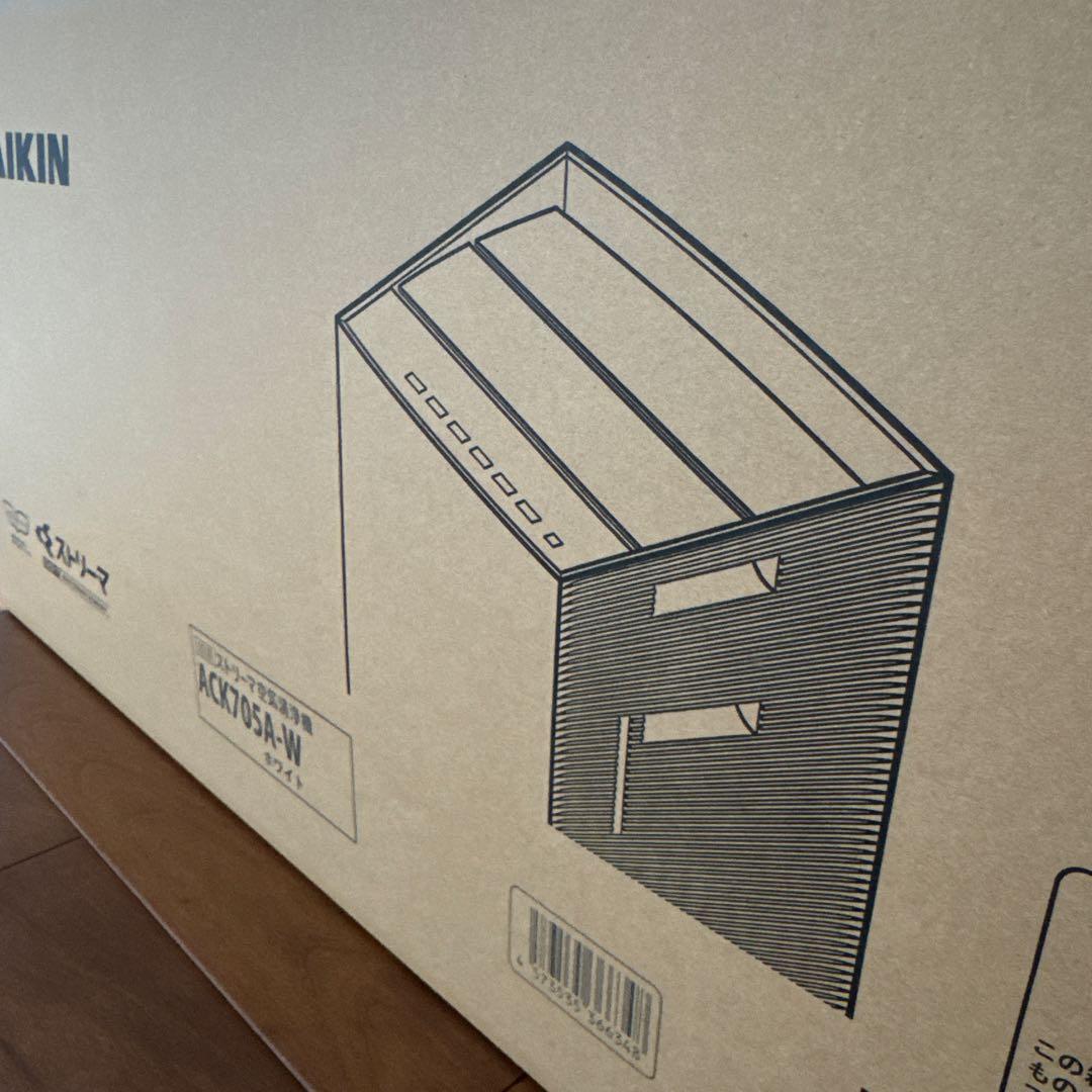 新品未開封 ACK705A-Wダイキン 加湿ストリーマ空気清浄機 ハイグレード