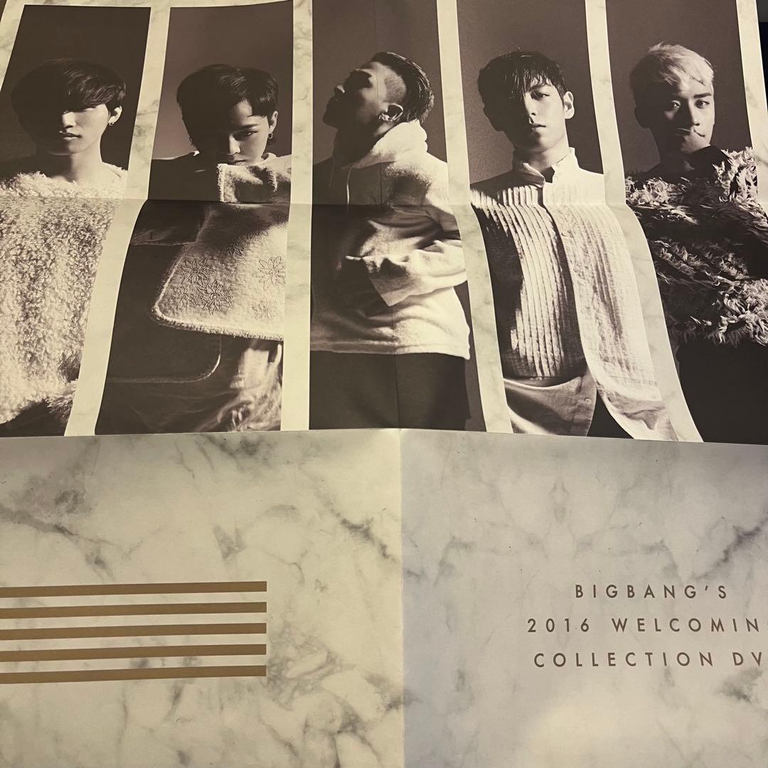 BIGBANG 2016 WELCOMING COLLECTION スンリ
