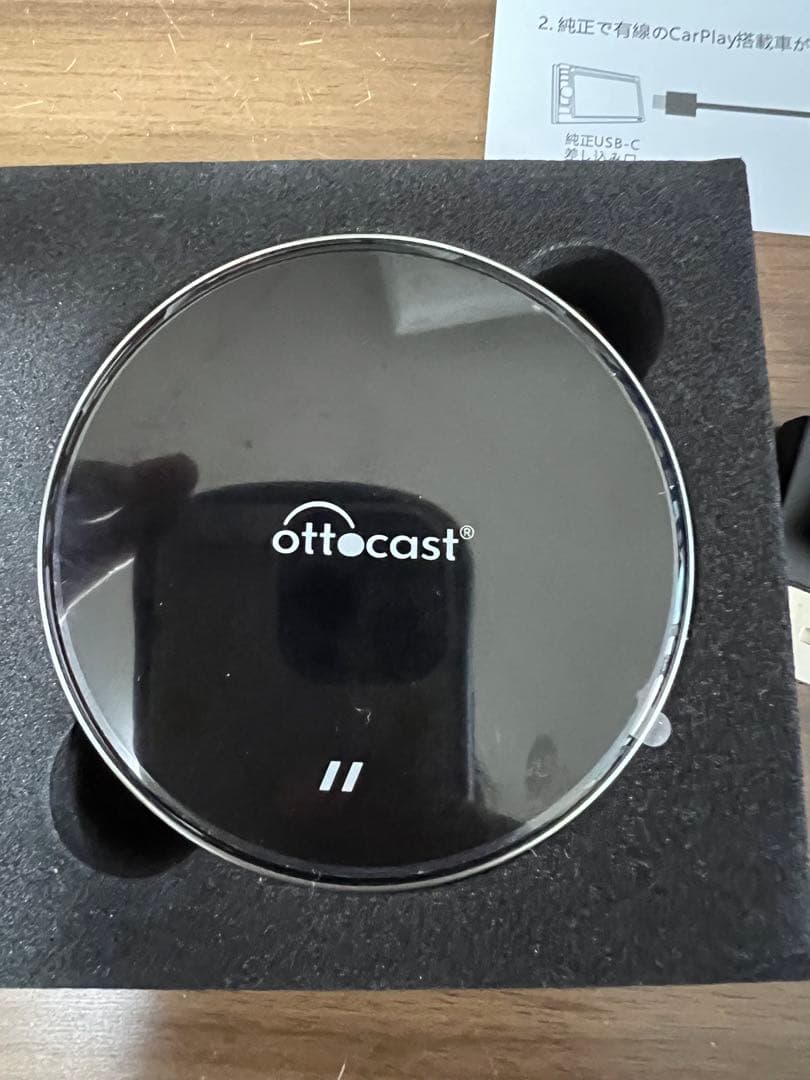 ア*ー様 Ottocast P3 Lite