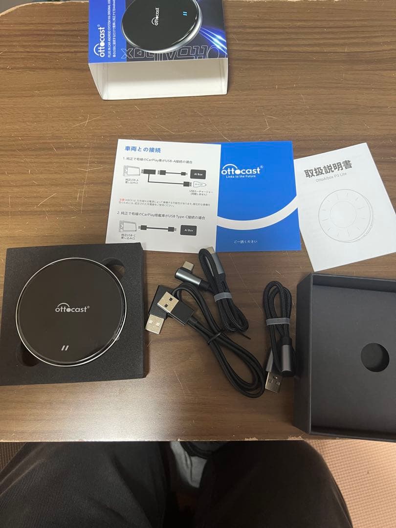 ア*ー様 Ottocast P3 Lite