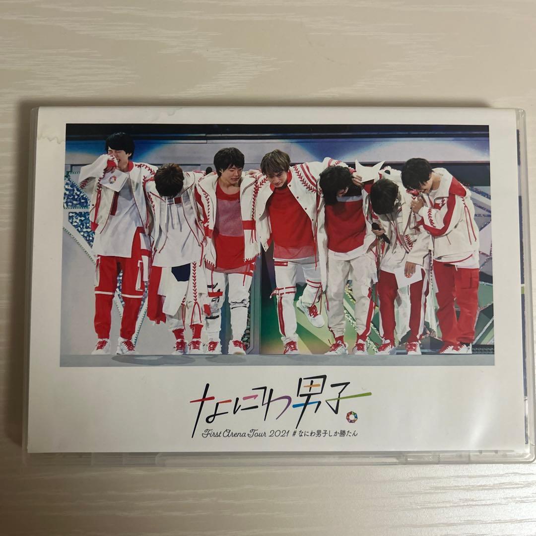 関ジュ＆なにわ男子first arena tour2021