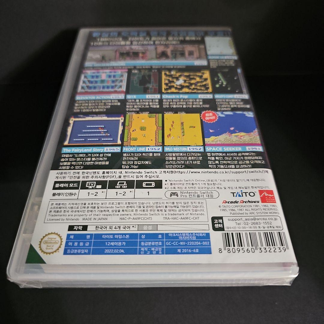 新品 TAITO MILESTONES タイトーマイルストーン Switch