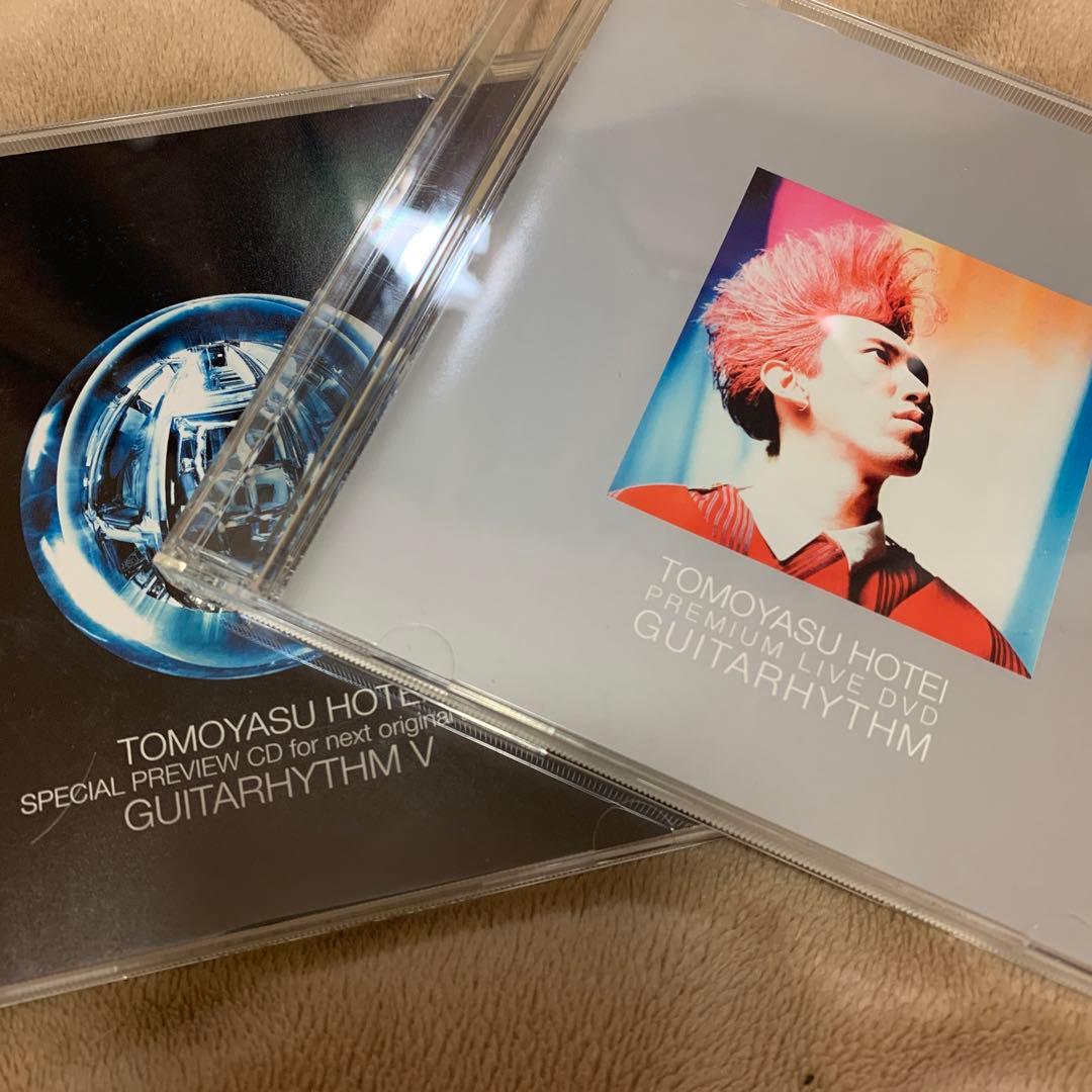 布袋寅泰　ギタリズムボックス