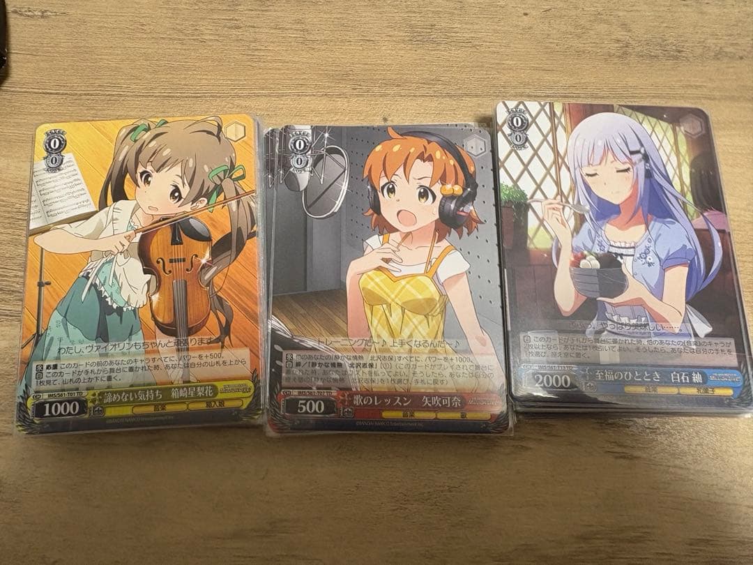 ヴァイスシュバルツ4コン　ミリオンライブ