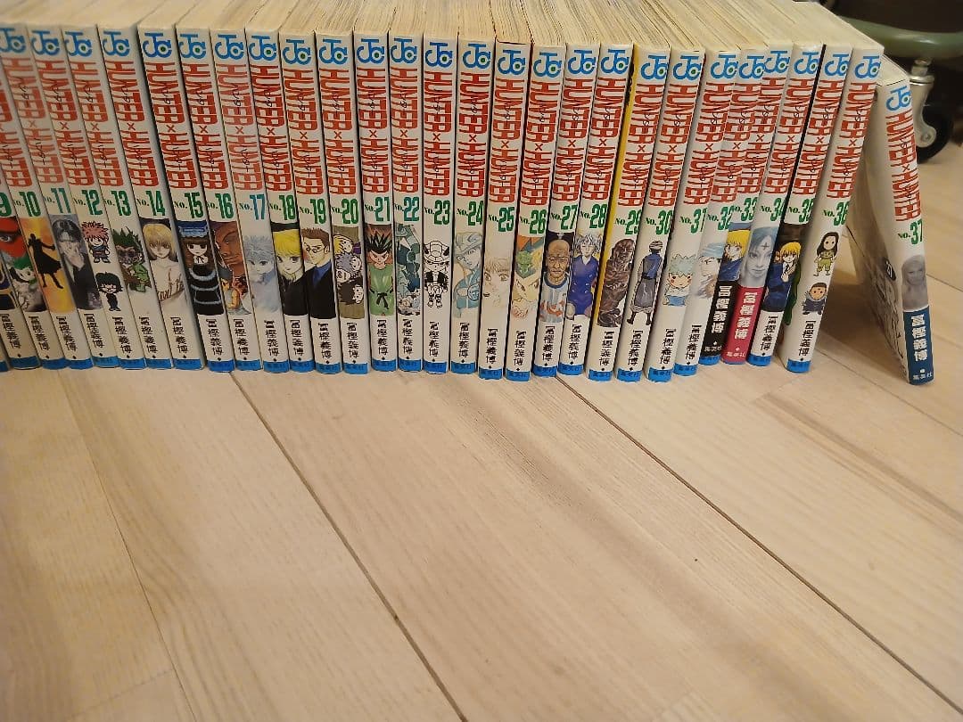 HUNTER×HUNTER　　ハンター×ハンター　漫画　0～37巻　セット