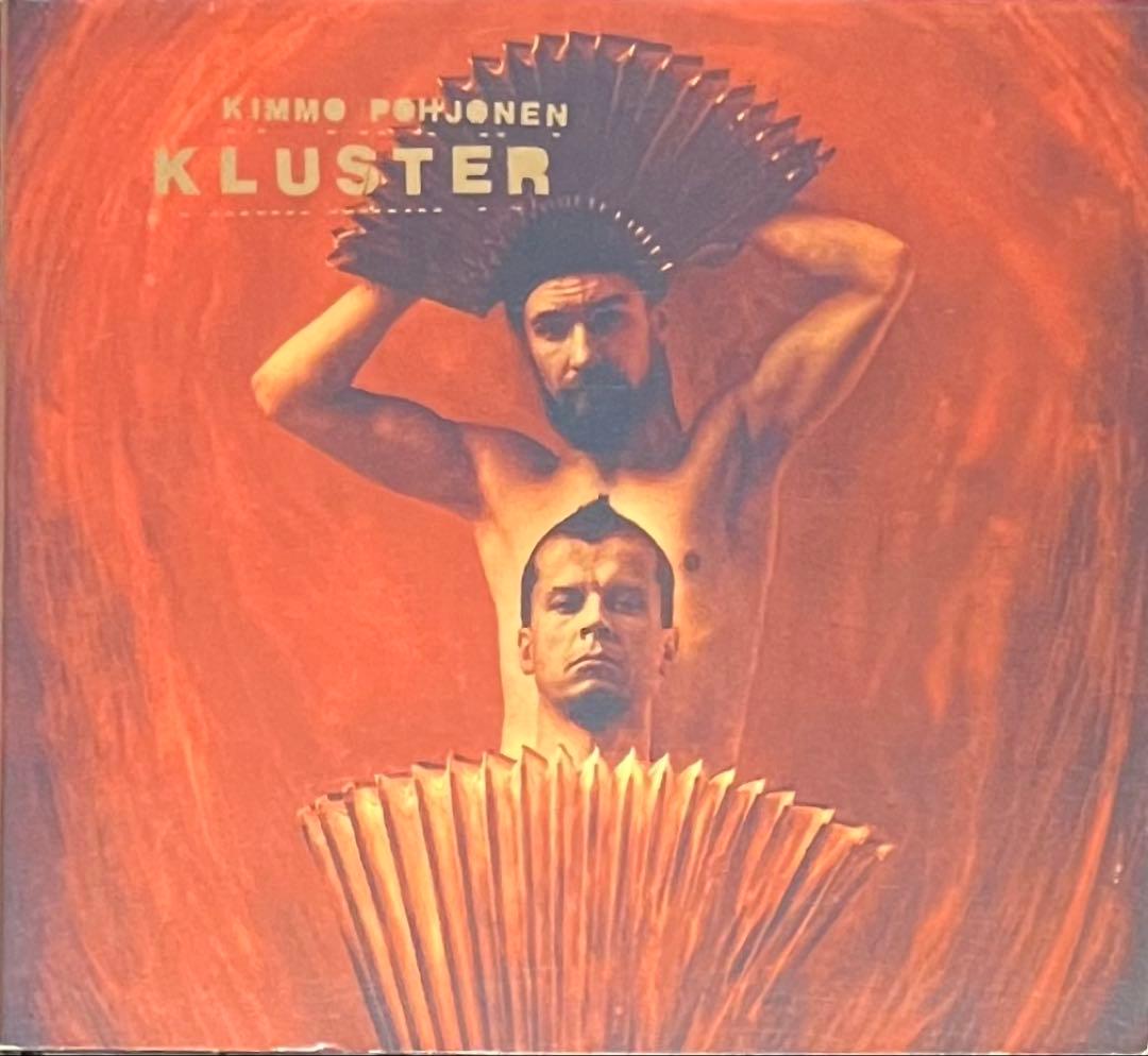 Kimmo Pohjonen Kluster TU David Bowie 絶賛