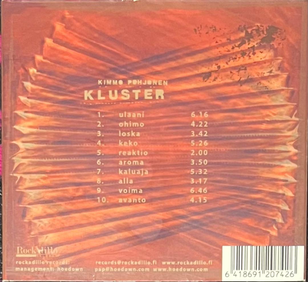 Kimmo Pohjonen Kluster TU David Bowie 絶賛