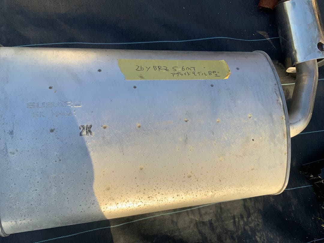 トヨタ純正 ZN6 86 ハチロク MMCA1 ZC6 BRZ