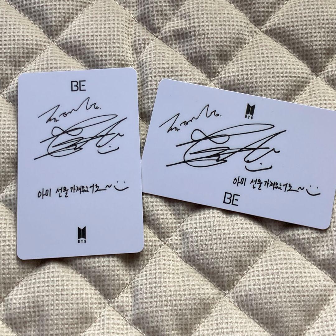 BTS BE 未公開 テヒョン テテ ラキドロ ラッキードロー トレカ