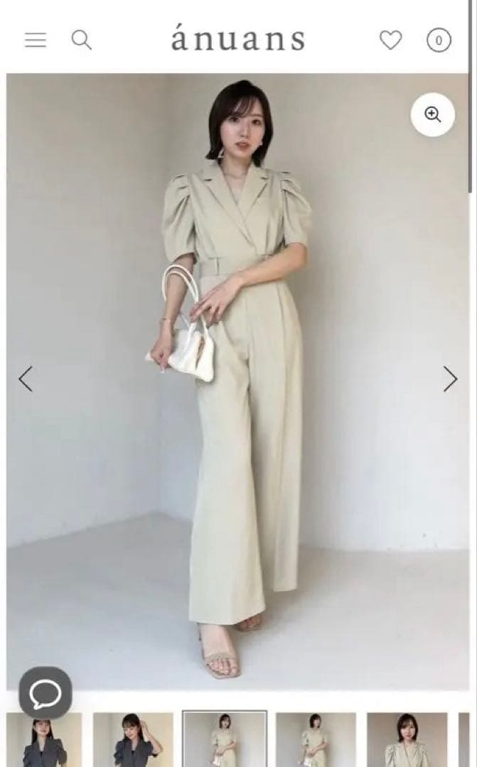 タックスリーブテーラードオールインワン