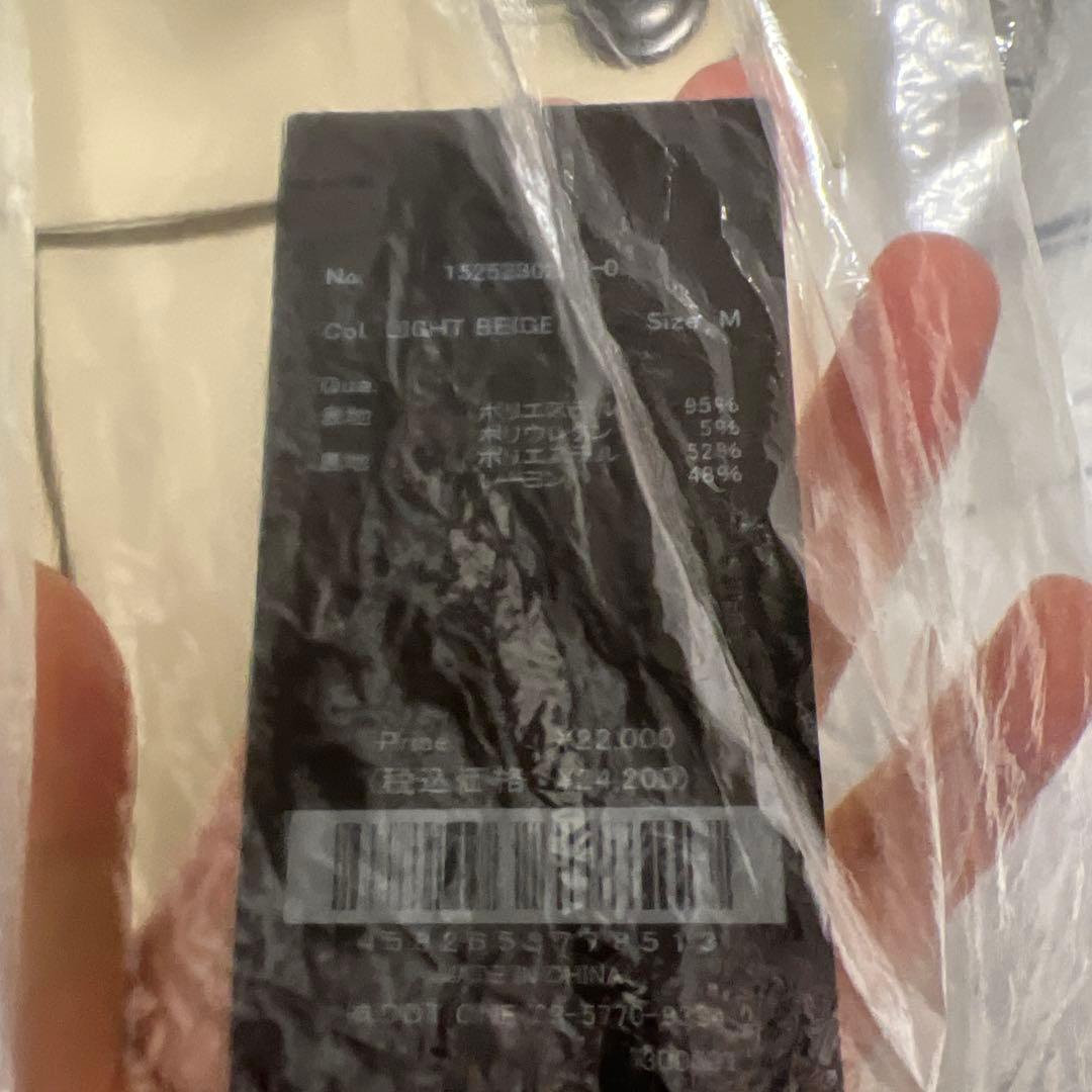 タックスリーブテーラードオールインワン