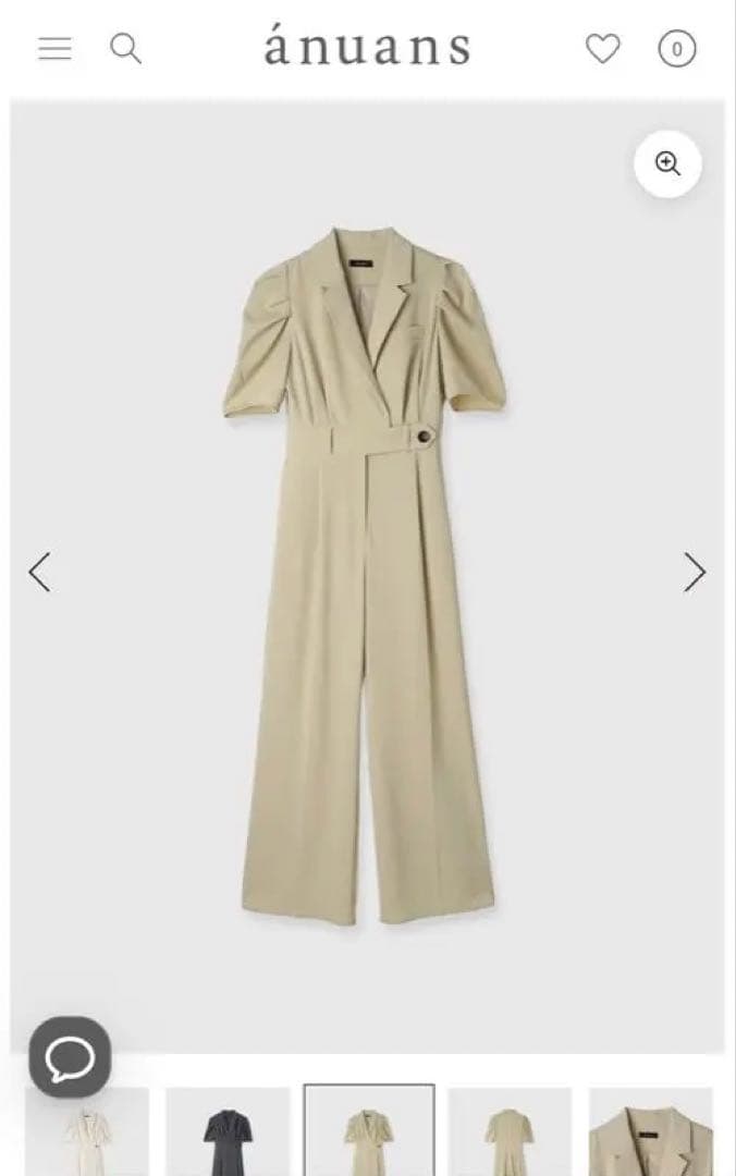 タックスリーブテーラードオールインワン