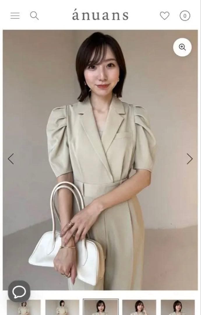 タックスリーブテーラードオールインワン