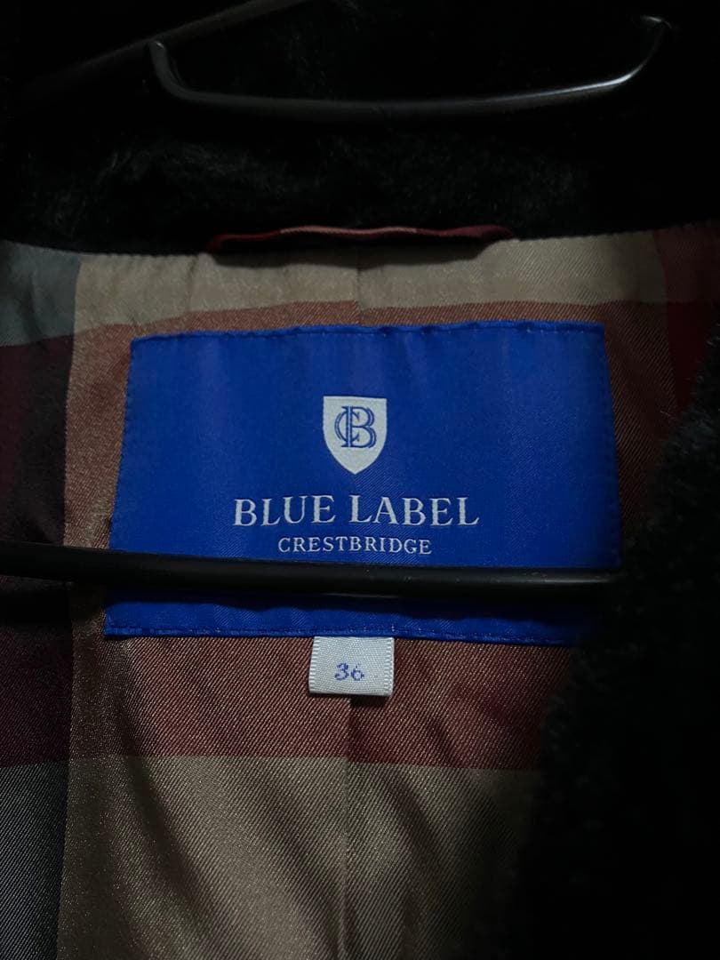 定価8万円超　BLUE LABEL ブラック ファー襟ウールコート