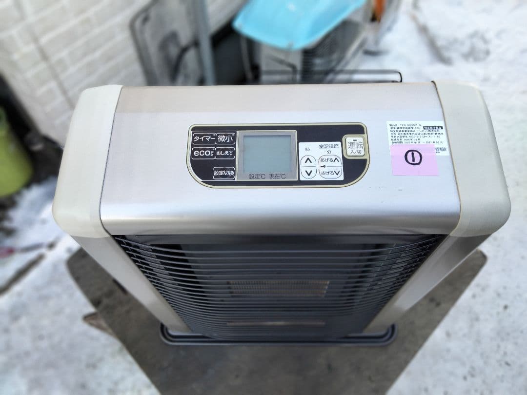 サンポットFF石油ストーブゼータス！品番「FFR‐563SX」2018年式中古品