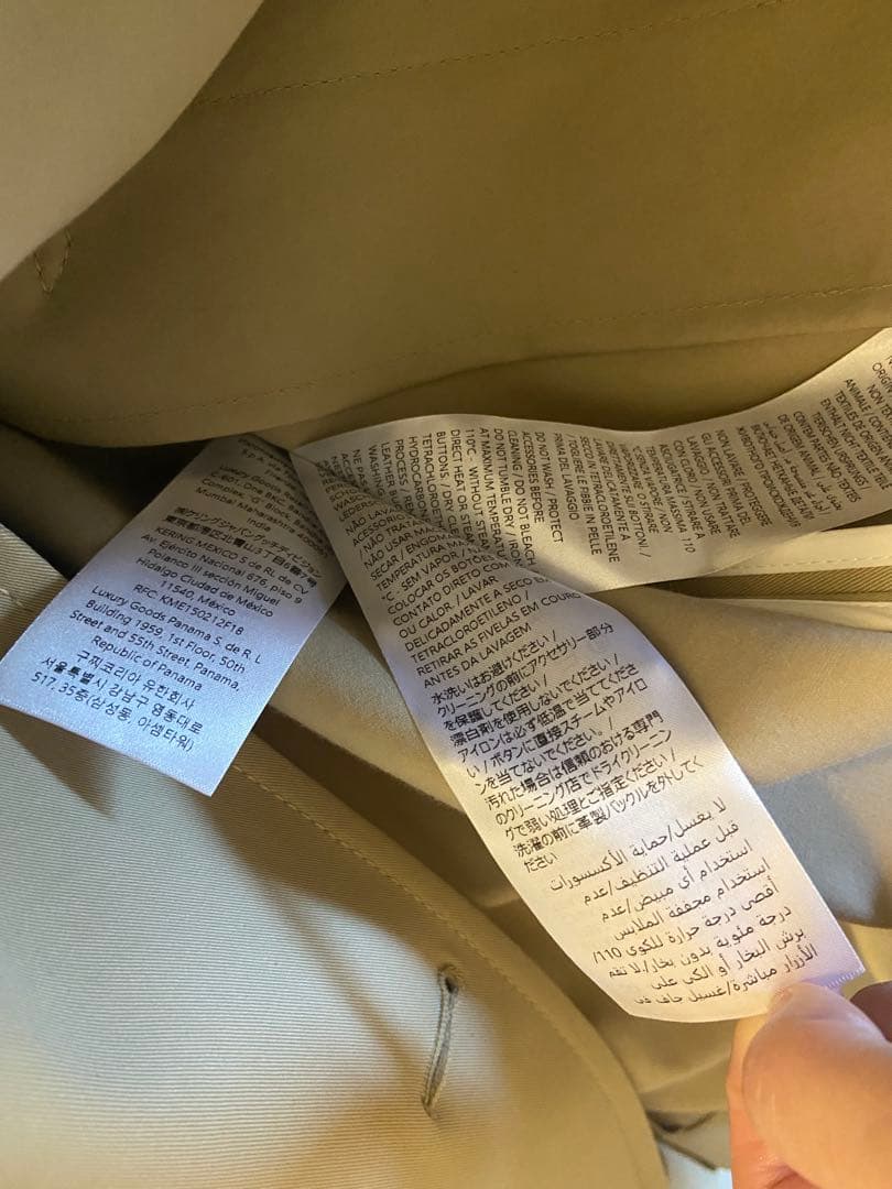 GUCCI ベージュ トレンチコート　サイズ40