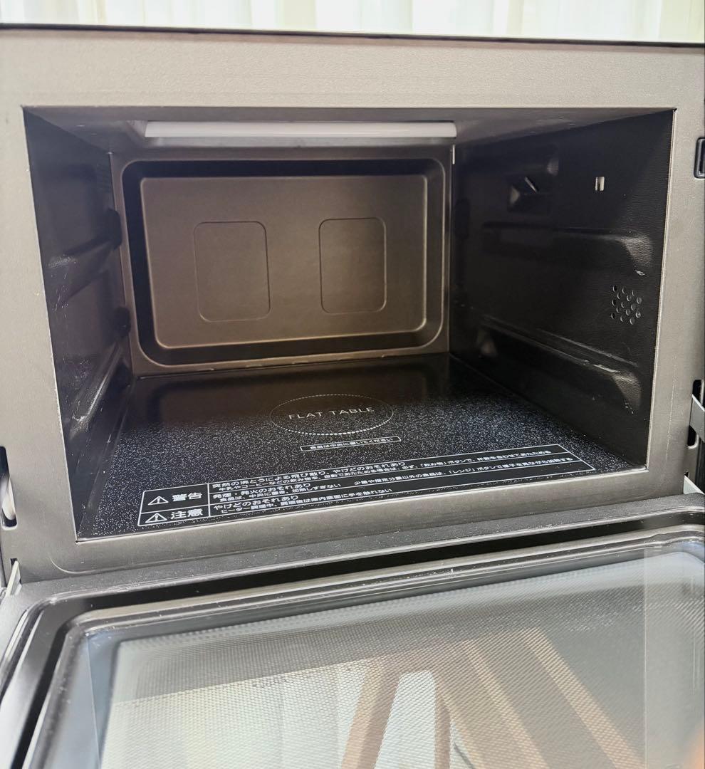 Panasonic オーブンレンジ NE-MS264-K