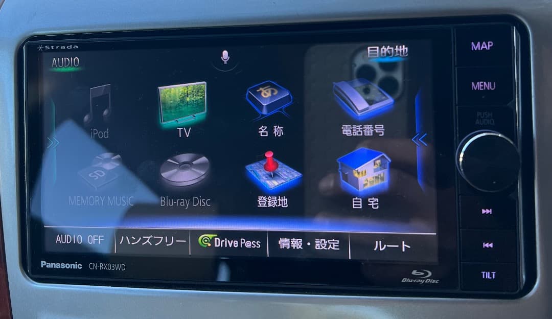 Panasonic CN-RX03WDカーナビMAP DATA 2016
