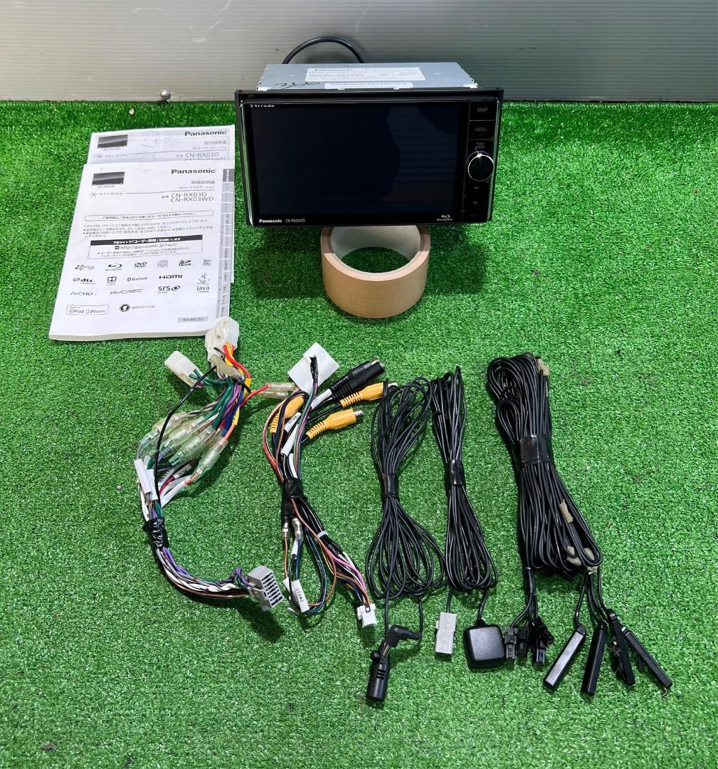 Panasonic CN-RX03WDカーナビMAP DATA 2016