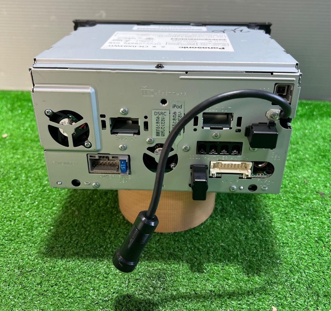 Panasonic CN-RX03WDカーナビMAP DATA 2016