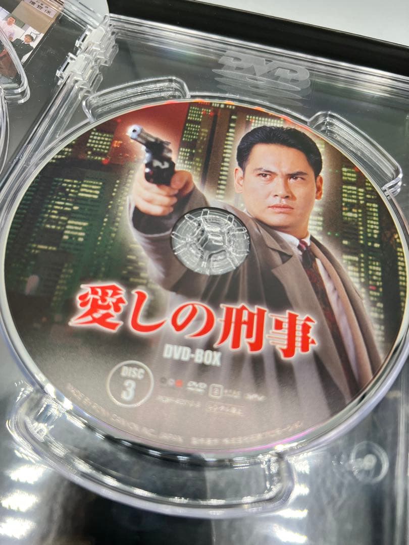 愛しの刑事 DVD BOX〈5枚組〉　舘ひろし ブックレット付
