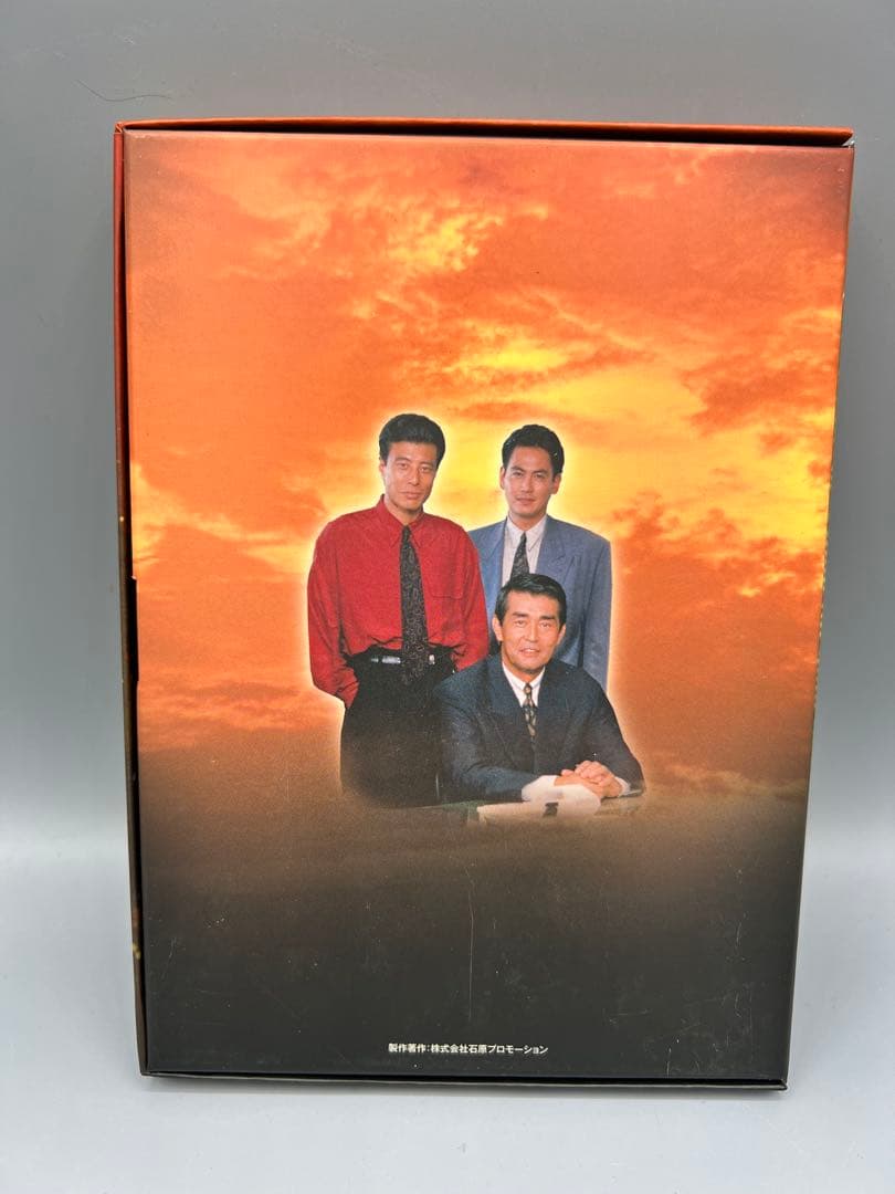 愛しの刑事 DVD BOX〈5枚組〉　舘ひろし ブックレット付