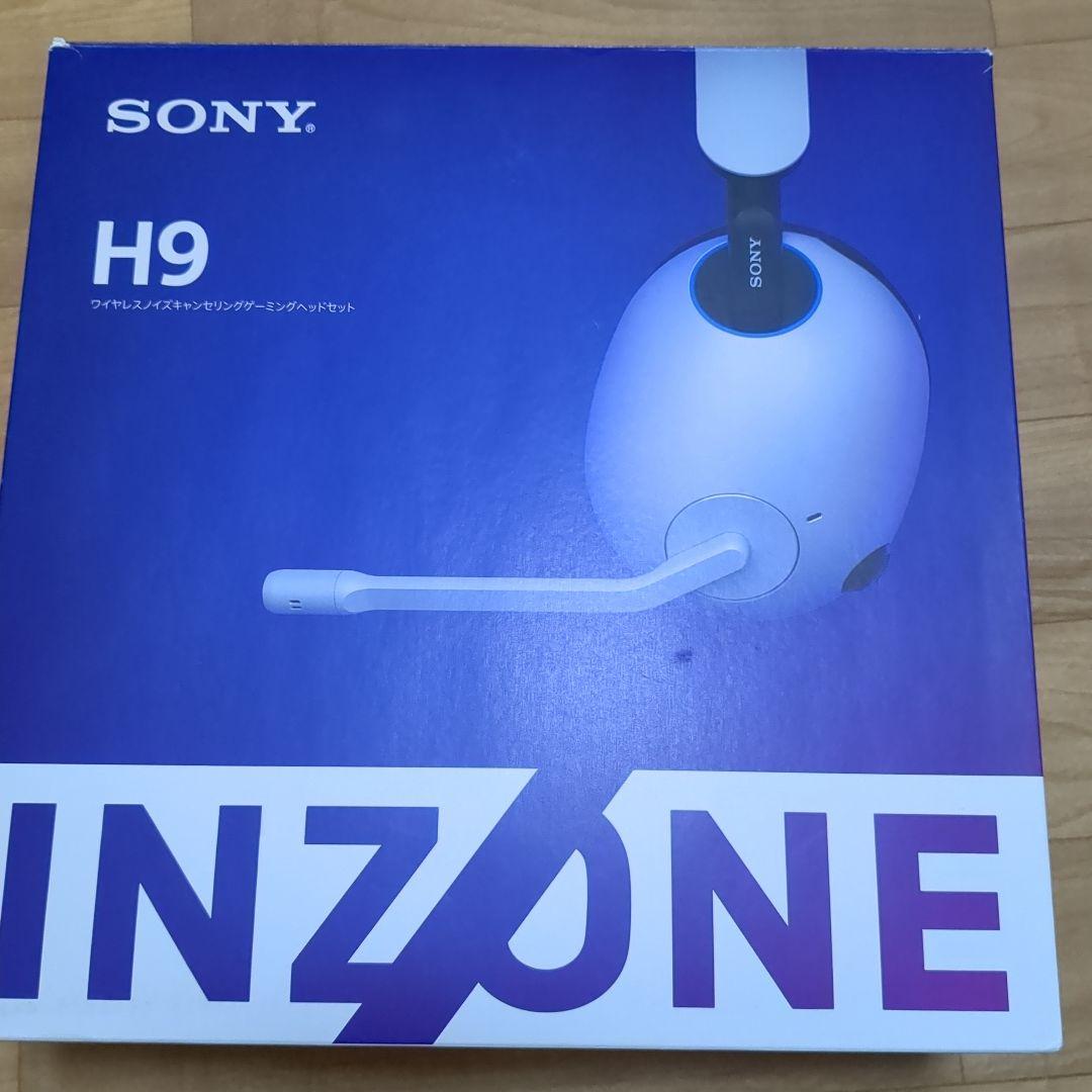 【美品】SONY INZONE H9 ワイヤレスヘッドセット