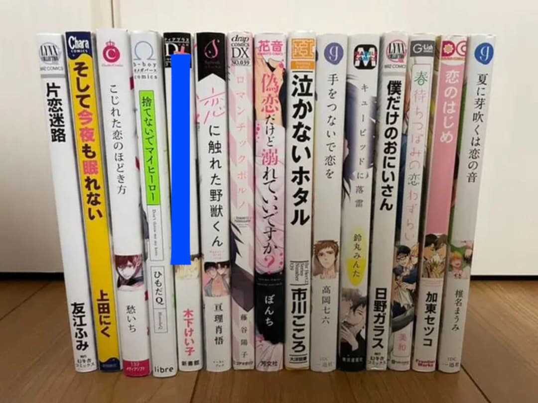 コミック　ざっくり