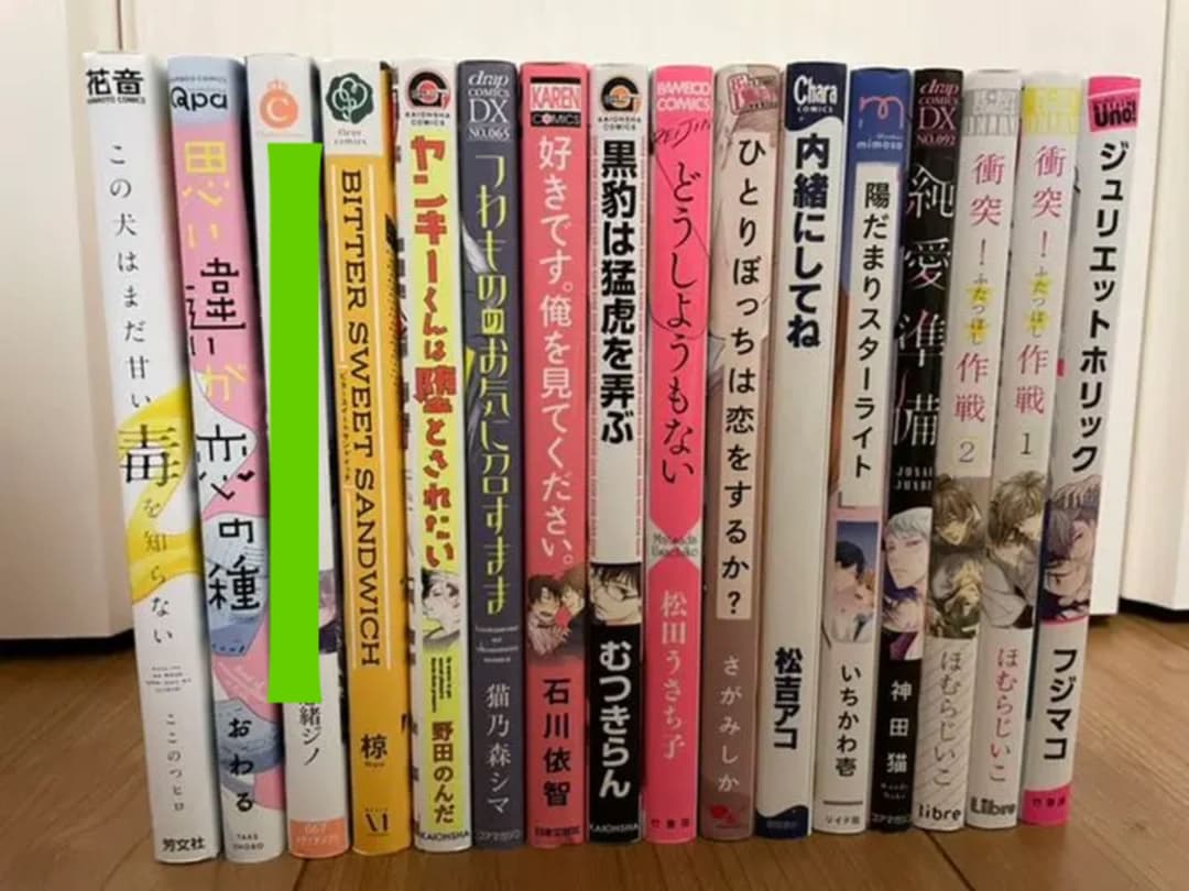 コミック　ざっくり