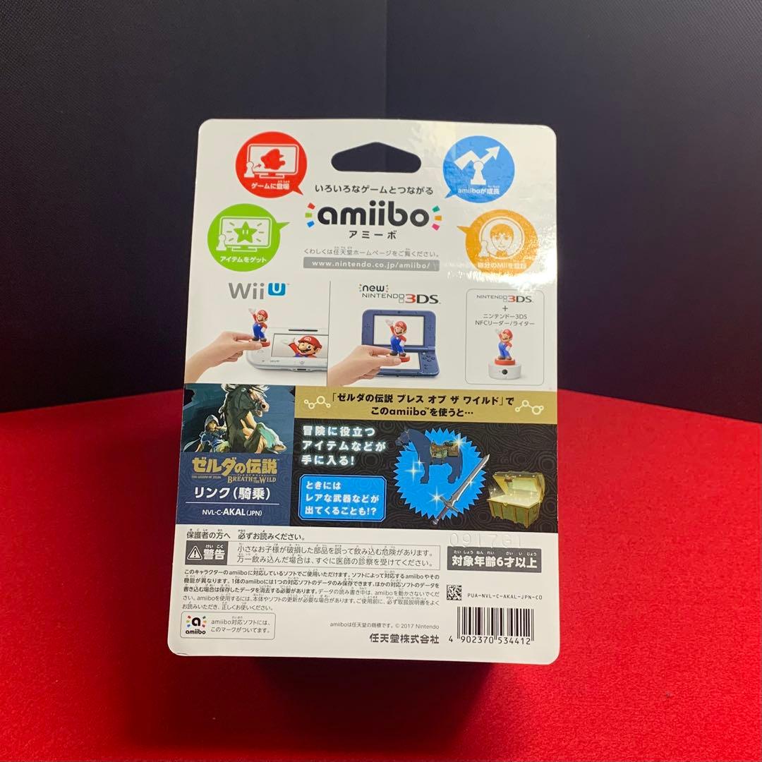 Switch ゼルダの伝説 ブレス オブ ザ ワイルド