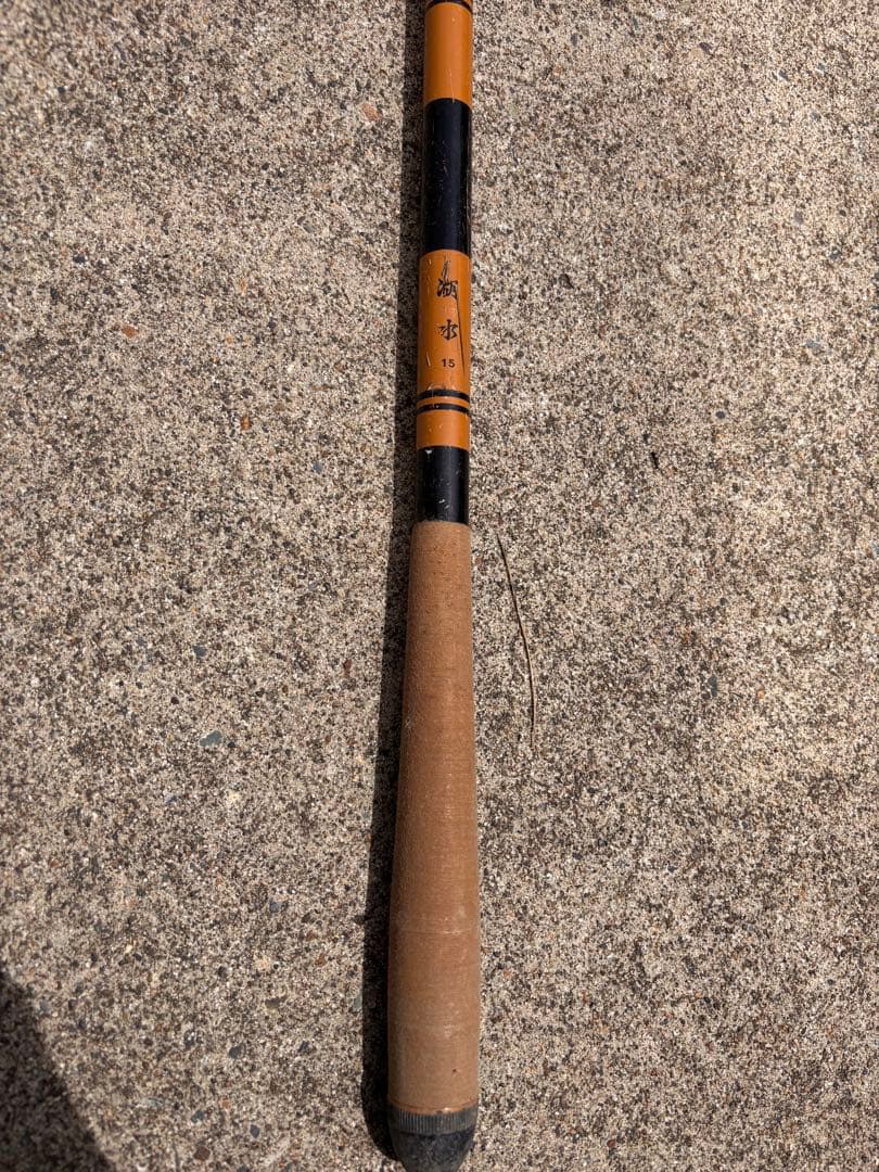 各種釣竿セット