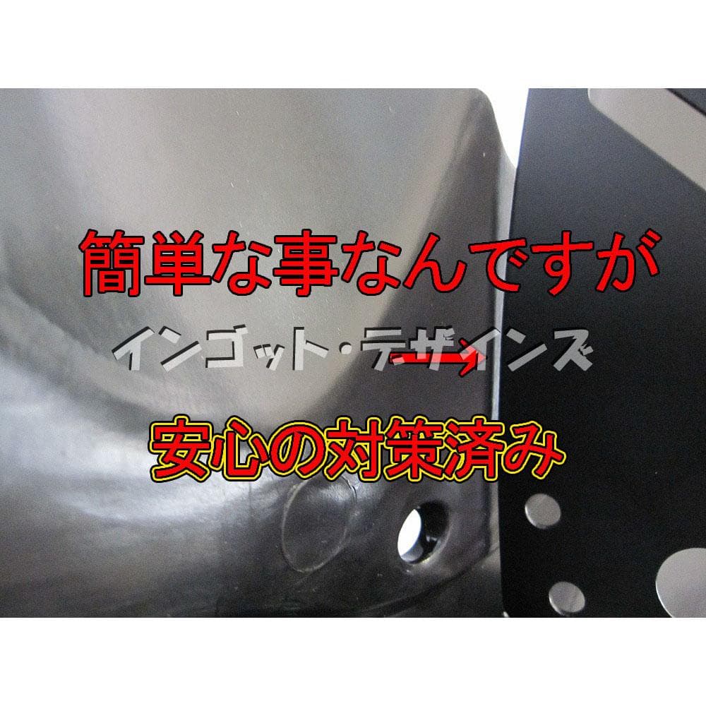 FXLRS ローライダーS T-SPORTフェアリング カウル 12”シールド