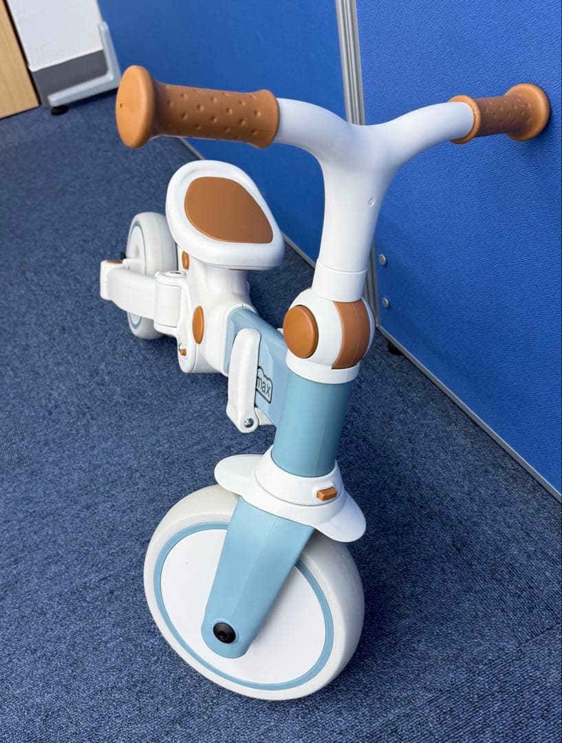 0211-0032B 子供三輪車 三輪車 折りたたみ