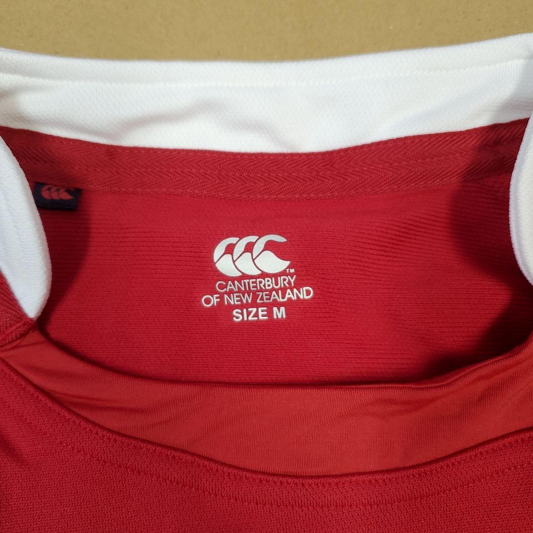 2007年　ラグビーワールドカップ　日本代表ジャージ