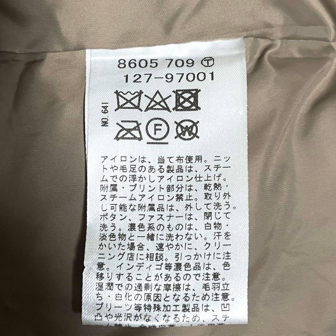 インディヴィ ダウンコート ブルーフォックス 40 L 近年モデル INDIVI