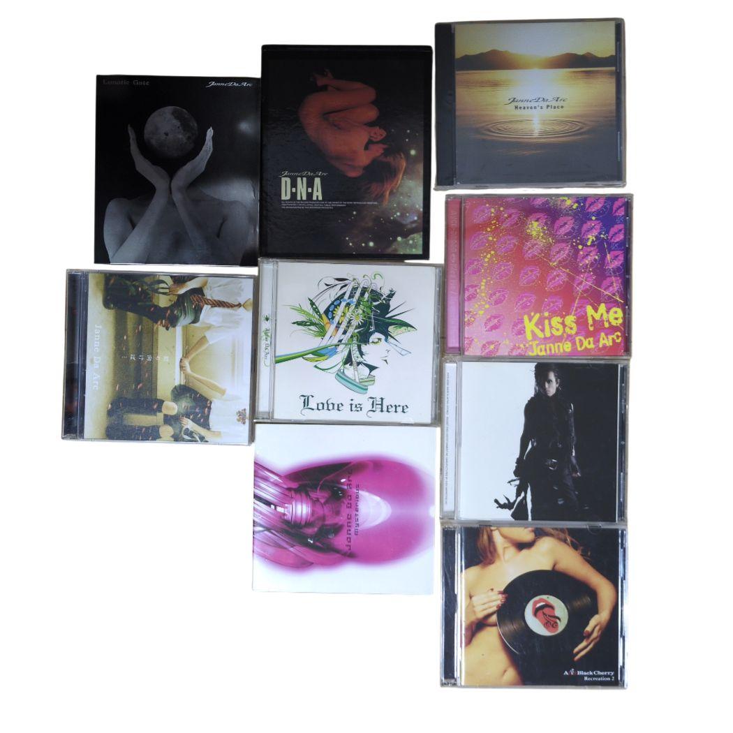 Janne Da Arc　acidblackcherry まとめ売り