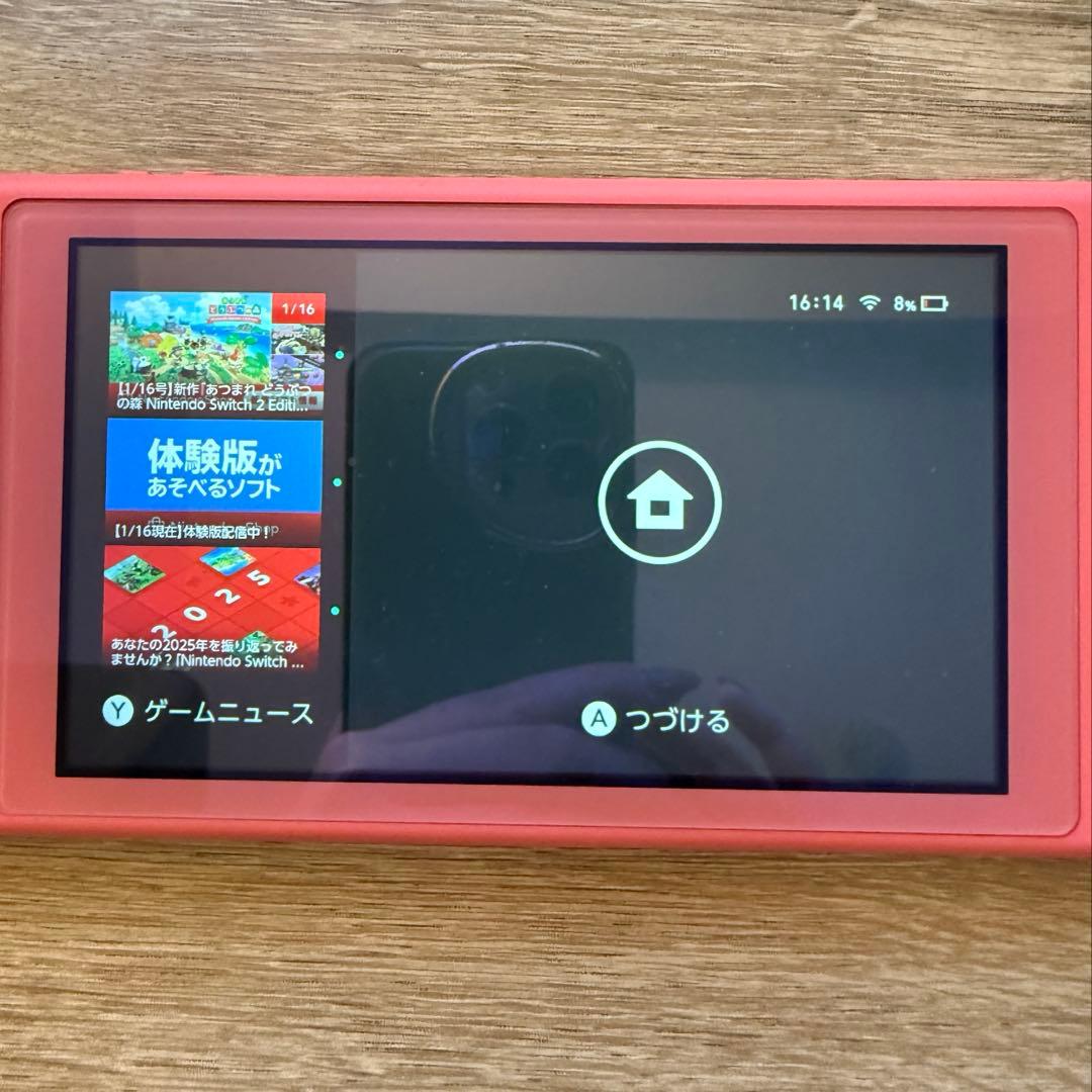 Nintendo Switch Lite コーラル 本体 ＋ ケース ＋ 充電器