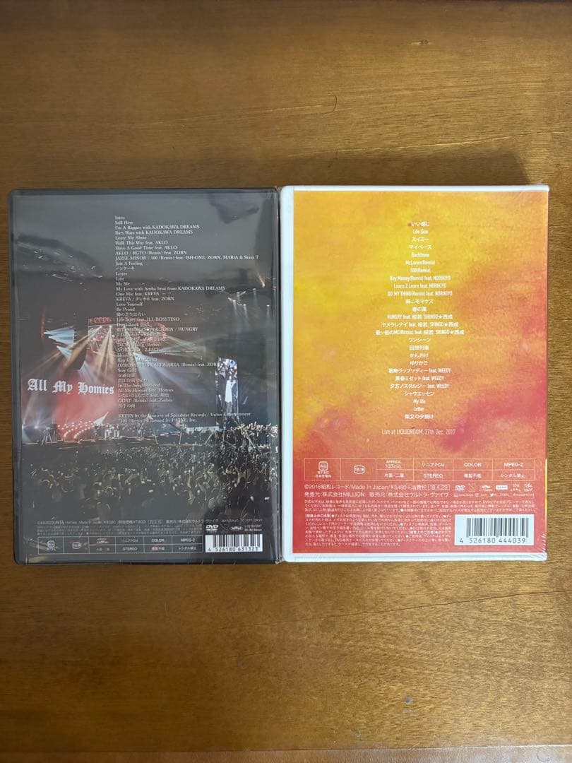 ZORN LIVE DVD さいたまスーパーアリーナ お父さんといっしょ