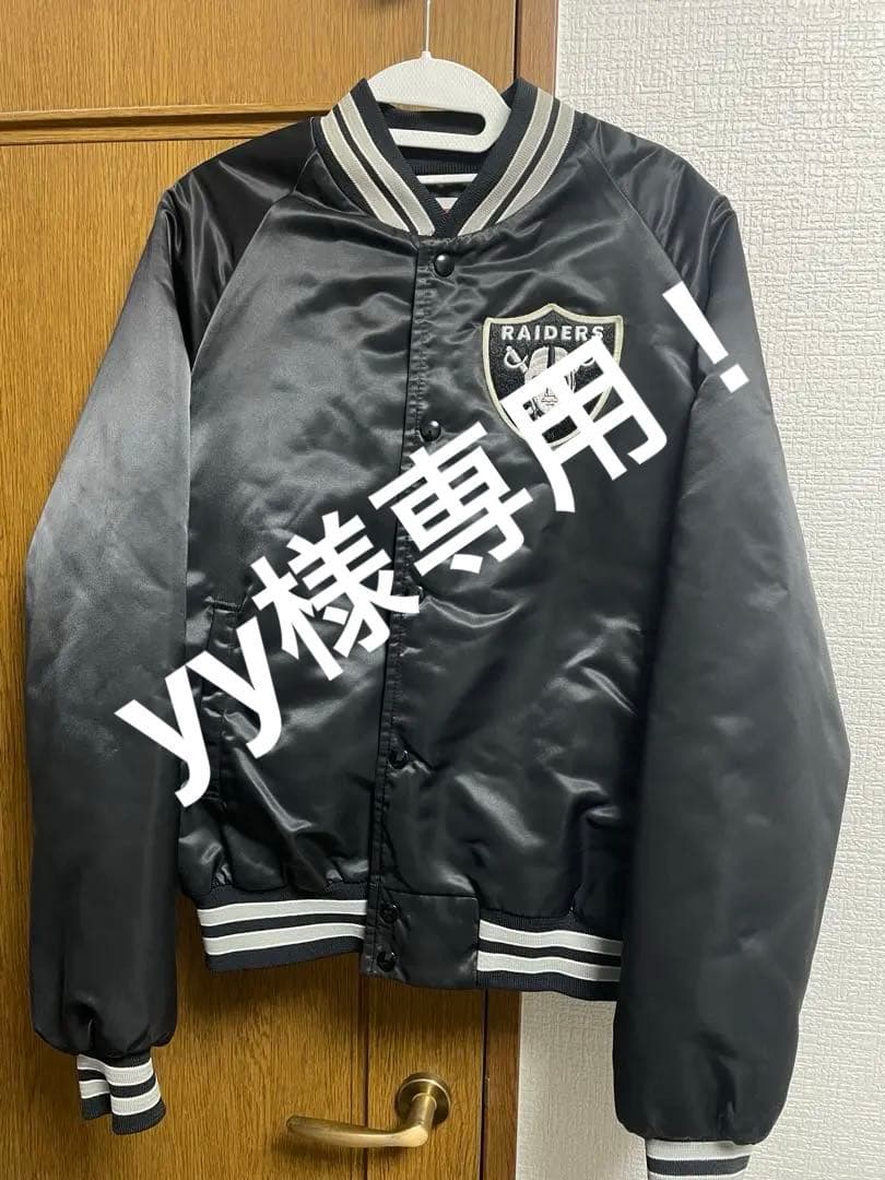 yy USA製 RAIDERS/レイダース スタジャン黒