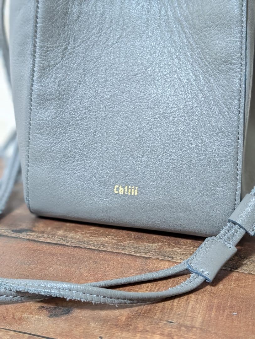 Chiiibag　スクエア巾着