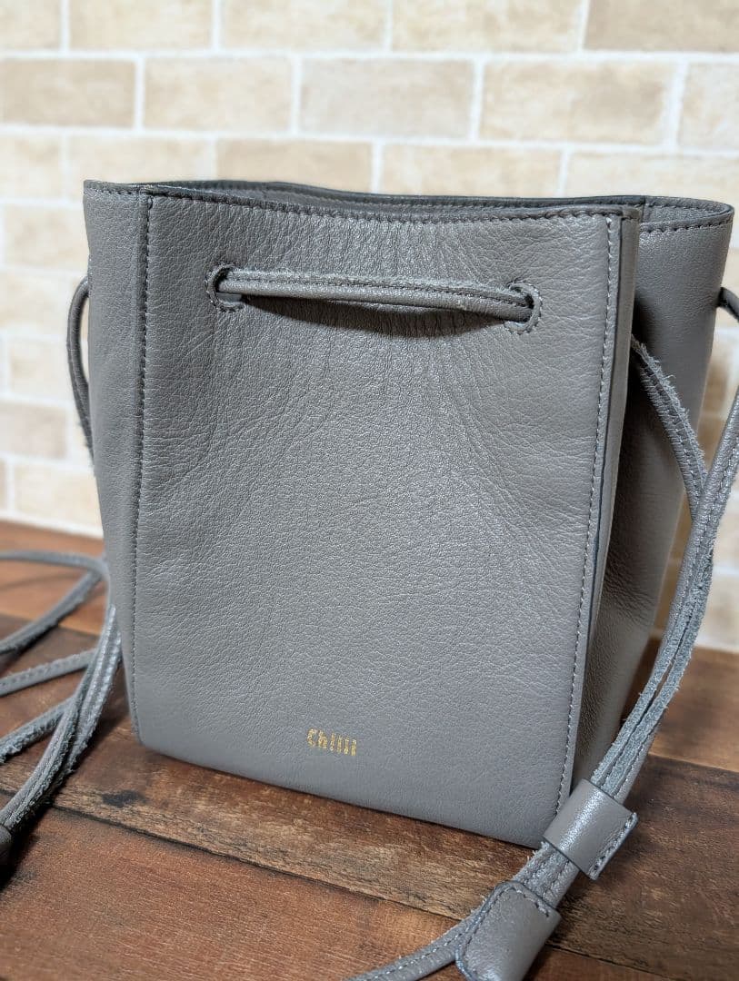 Chiiibag　スクエア巾着