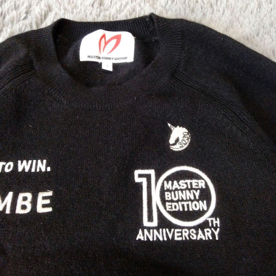 マスターバニー♡カシミヤ100♡ニット/セーター♡M ゴルフ/スポーツ