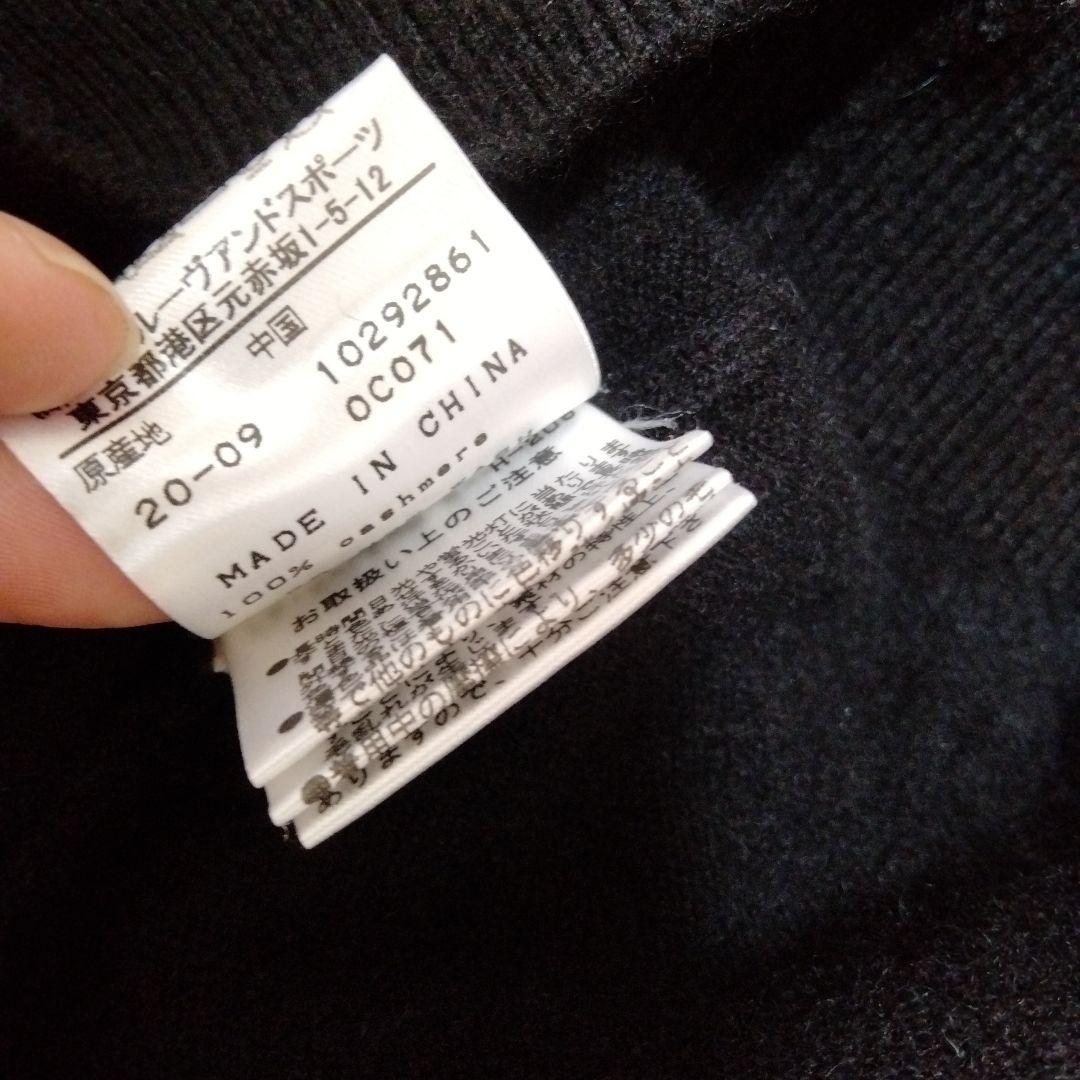 マスターバニー♡カシミヤ100♡ニット/セーター♡M ゴルフ/スポーツ