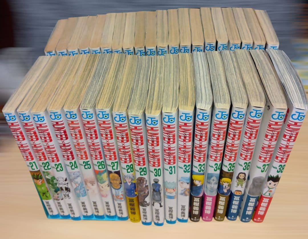R*E様 ハンターハンター　HUNTERXHUNTER　全38巻セット