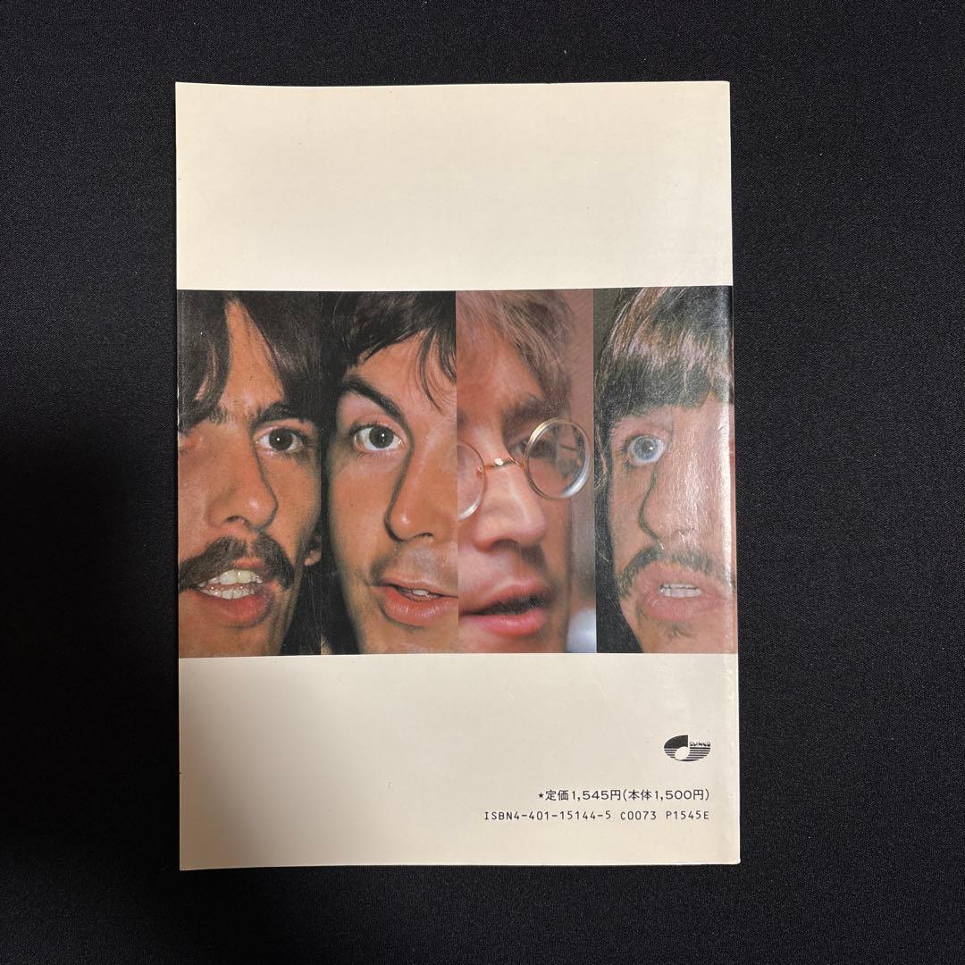 バンドスコア一式　GLAY・ラルク・B'z・ビートルズ等