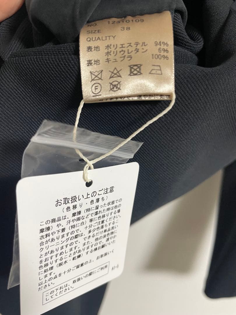 TODAYFUL Collarless Twill JK 38 ブラック