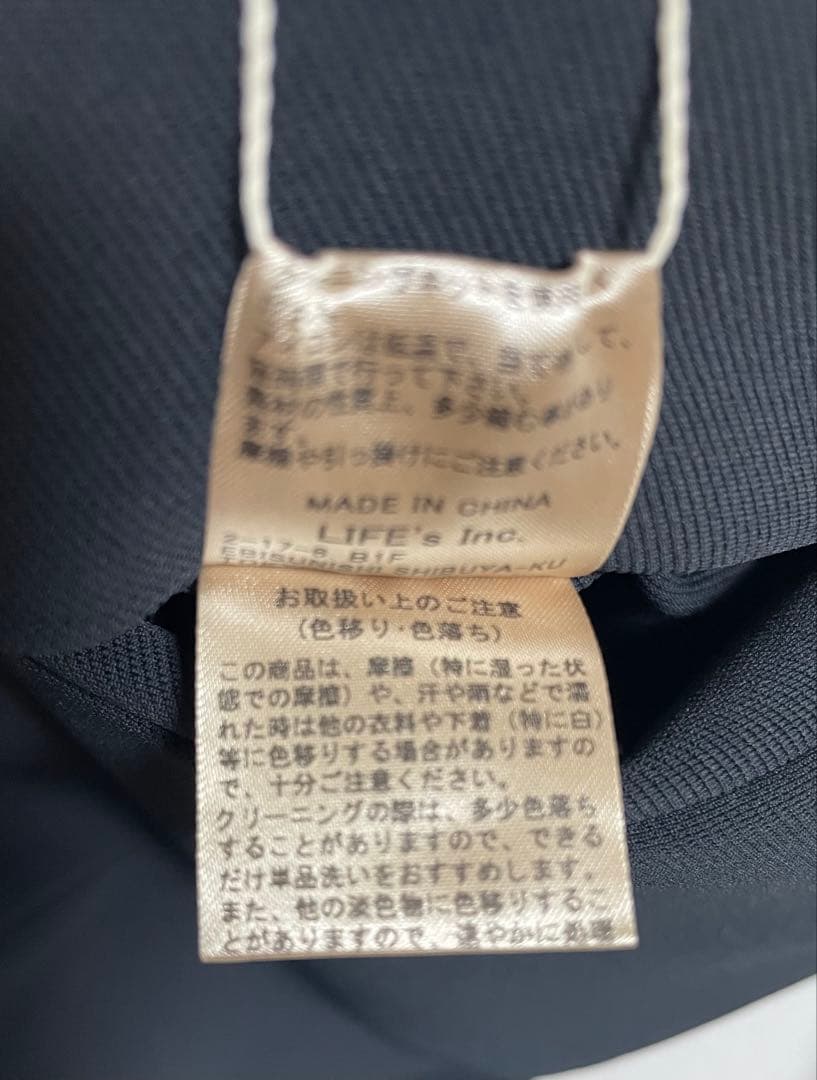 TODAYFUL Collarless Twill JK 38 ブラック