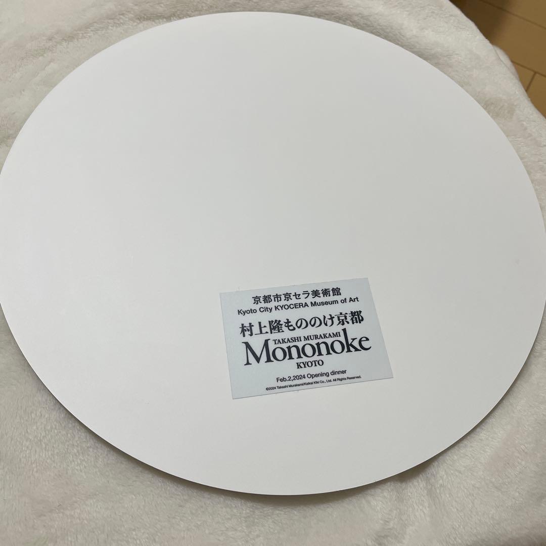 【希少】村上隆　もののけ京都　限定アイテム