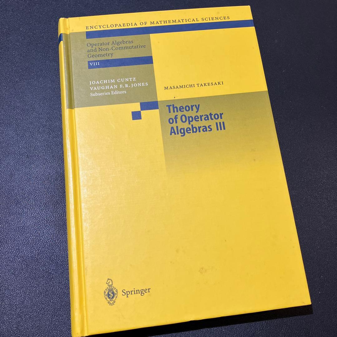 【洋書古書】Theory of Operator Algebras III
