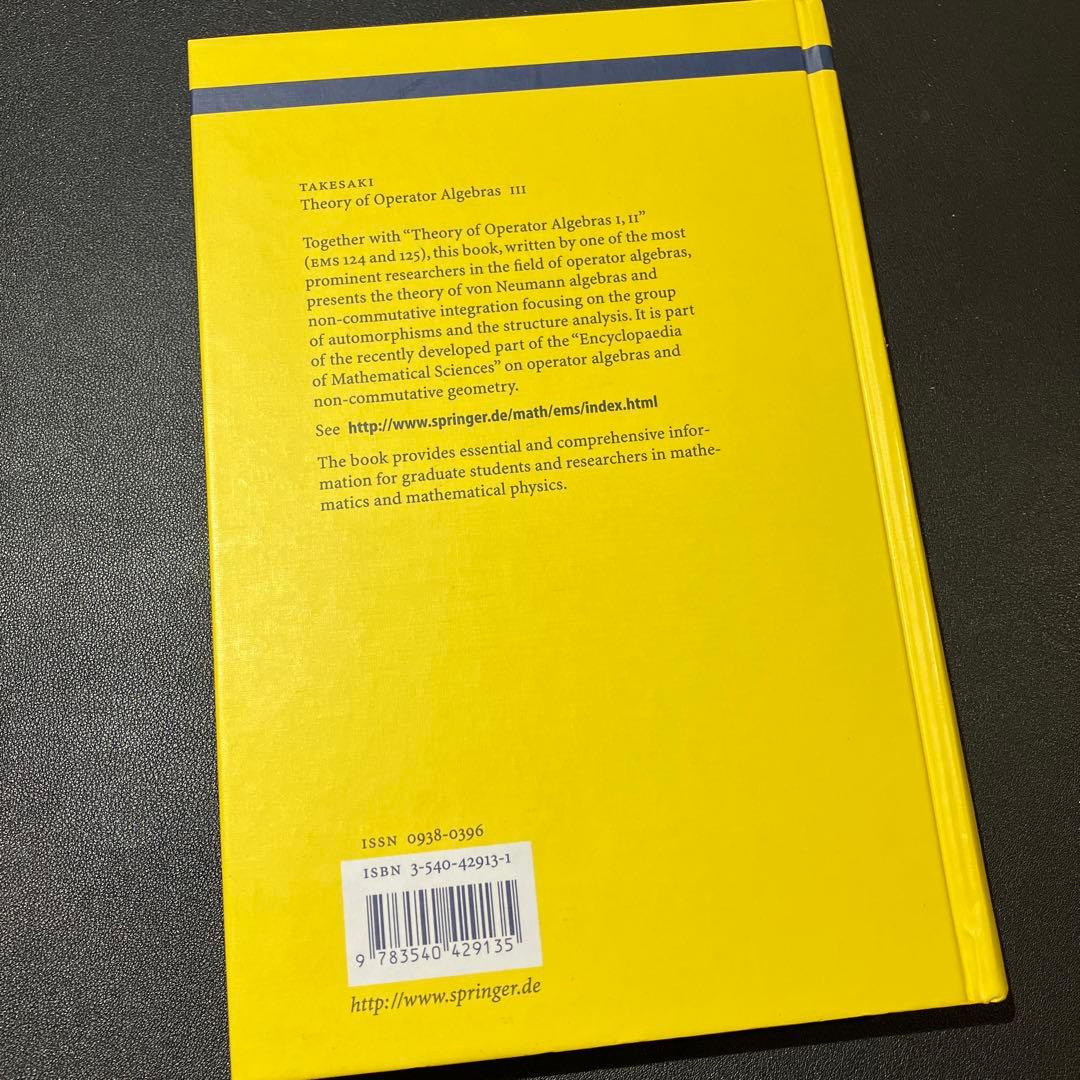 【洋書古書】Theory of Operator Algebras III